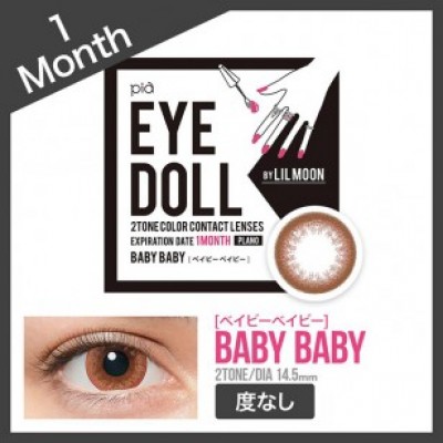 EYE DOLL BabyBaby Monthly (月拋)